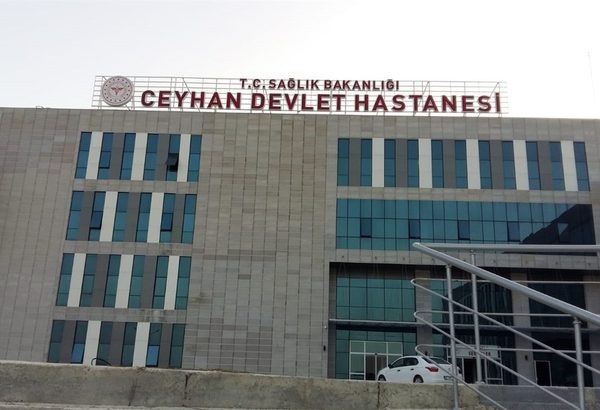 Ceyhan Devlet Hastanesi