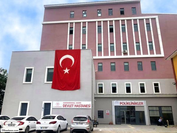 andirin-devlet-hastanesi-490